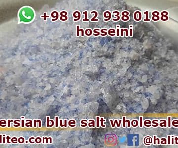 Iran blue salt