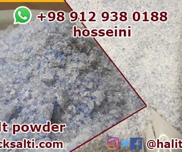blue salt powder