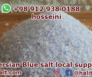 blue rock salt