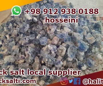 Iran blue salt