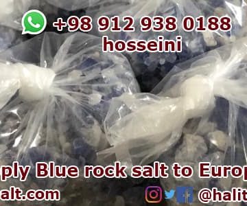 Wholesale blue salt