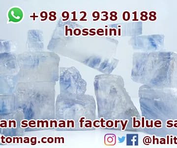supply blue salt