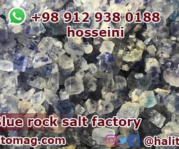 blue rock salt