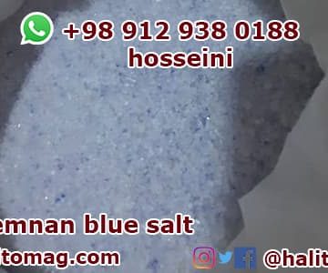 Persian blue salt