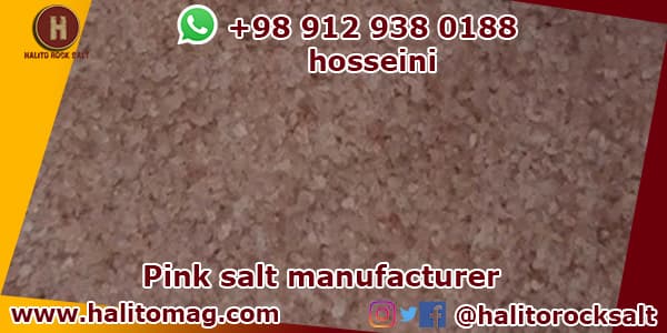 blue rock salt