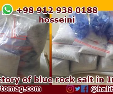 Persian blue salt