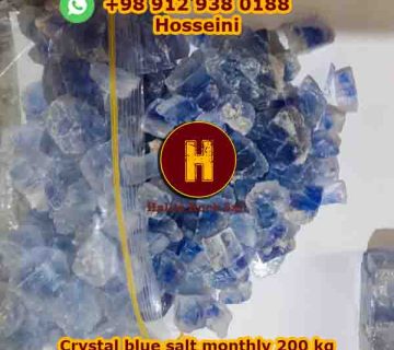 iranian blue salt