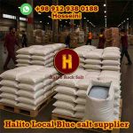 blue salt supplier