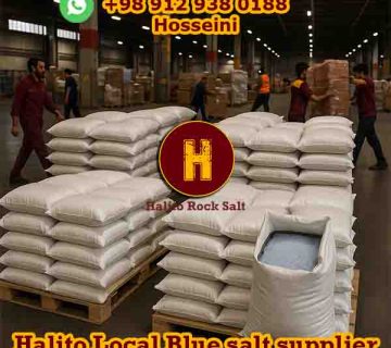 blue salt supplier