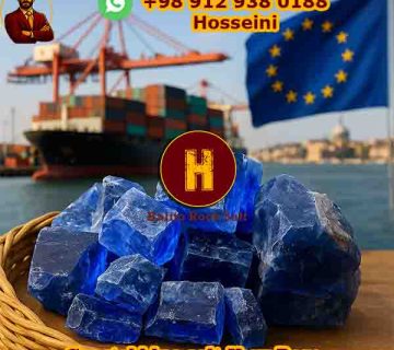 persian blue salt