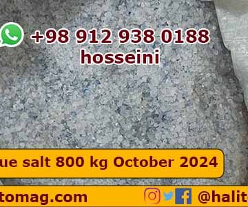 persian blue salt