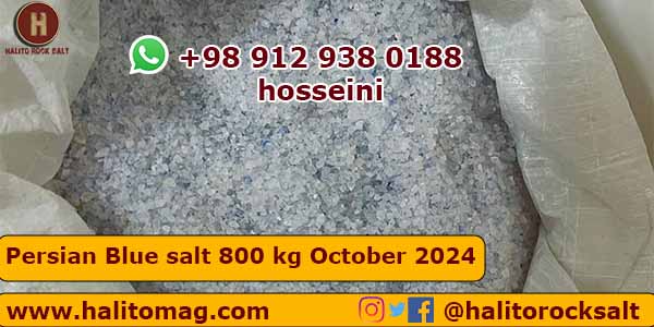 persian blue salt