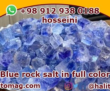 blue rock salt